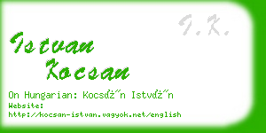 istvan kocsan business card